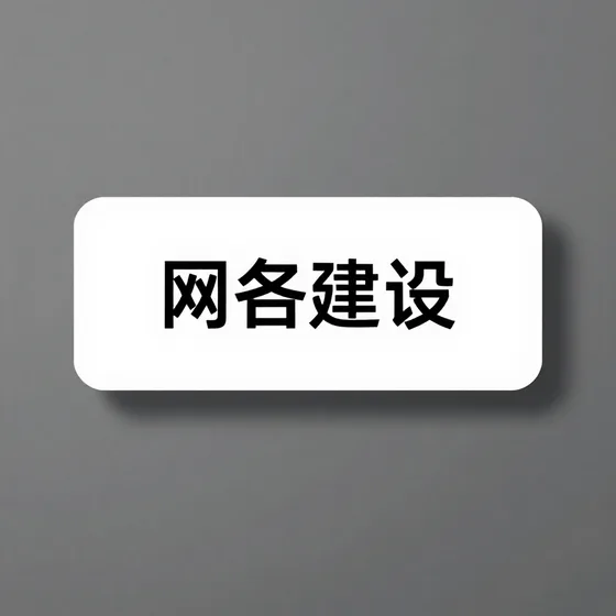 远红外碳晶地暖销售